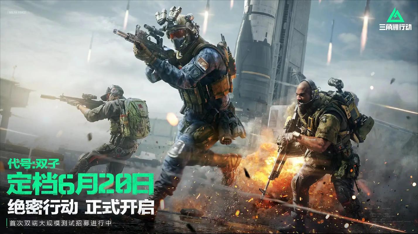 关的新闻报