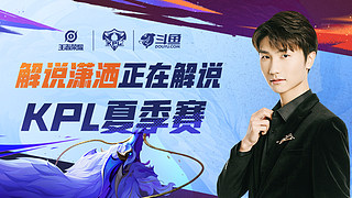 中国队在前 中国队在前
